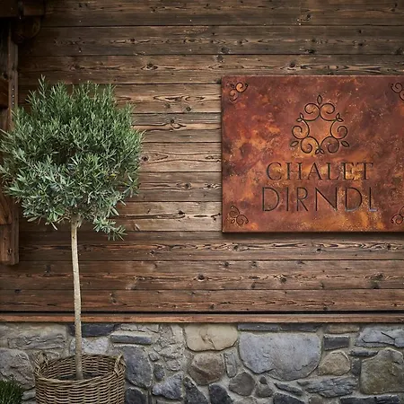 شاليه Dirndl Und Buam